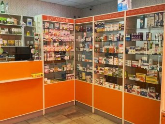 Аптека на станции. ООО с лицензией Аптека на станции. ООО с лицензией