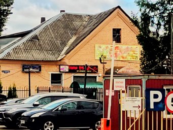 Доля в арендном бизнесе. Прибыль 800.000руб/мес Доля в арендном бизнесе. Прибыль 800.000руб/мес